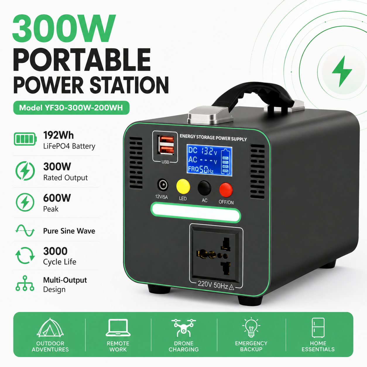 300W Portable Power Station 192Wh LiFePO4 with Optional 50W Solar Panel