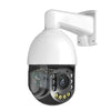 JideTech 8MP/4K 300X Zoom 30fps Outdoor POE PTZ Camera with Human and Vehicle Detection