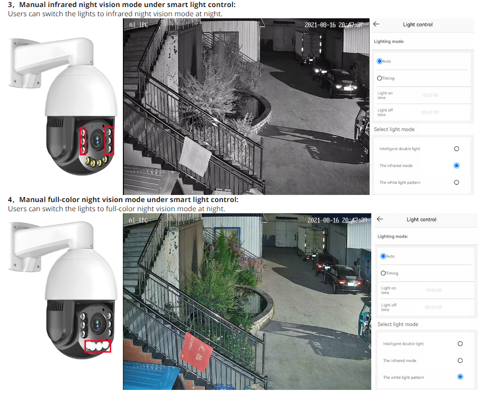 JideTech 8MP PoE PTZ Camera with 360X Zoom 2MP 60FPS Auto Tracking